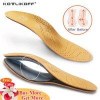 [Fashion goods060]LeatherInsole สำหรับเท้าแบน Arch Support Orthopedic ShoesInsoles สำหรับเท้าผู้ชายผู้หญิงเด็ก O/x ขาแก้ไข