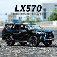 1:22 LEXUS LX570 SUV Off-Road รถจำลอง Diecast โลหะผสมรุ่นรถเสียงดึงกลับคอลเลกชันเด็กของเล่นของขวัญ