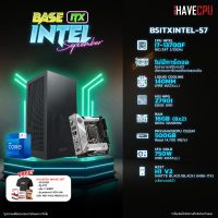 iHAVECPU BSITXINTEL-57 INTEL I7-13700F 2.1GHz 16C/24T / Z790 / ไม่มีการ์ดจอ / 16GB DDR4 3200MHz / M.2 500GB / 750W (80+GOLD) / CS140