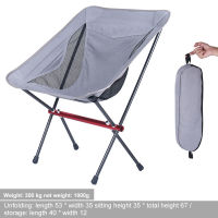 Portable Ultralight Folding Chair Camping Beach Chair High Load Aluminiu Fishing Hiking Picnic BBQ Seat Chairs Outdoor Tools New