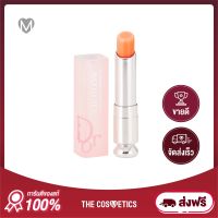 Dior Addict Lip Glow Lip Balm 3.2g - 004 Coral