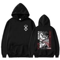 Anime Berserk Guts Hoodie Swordsman Casca Sacrifice Zodd Pullover Men Women Harajuku Vintage Oversized Hoodies Streetwear Male Size Xxs-4Xl