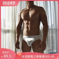 Sexy cotton weup sports leisure men occupy the male shorts male underwear briefs the summer