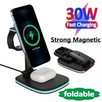 ZZOOI 30W 3 in 1 Magnetic Wireless Charger Stand For iPhone 12 13 Pro Max Mini Fast Charging Dock Station For Airpods Pro/Apple Watch