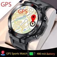 2023 GPS สมาร์ทวอท์ชผู้ชายกีฬากลางแจ้งนาฬิกาสมาร์ทวอทช์แบตเตอรี่480MAh โหมดออกกำลังกายนาฬิกาแรงดันเลือดกันน้ำ