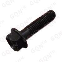 Ho nd aH ao yi ng 20 23 Speedless Engine Chain Box Cylinder block/oil pan Bolt 388