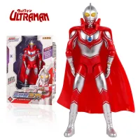 25ซม.Tiga Ultraman ของเล่นเด็กรุ่นแรกตุ๊กตาขยับแขนขาได้ Luminous Tyro Multi-Joint Movable เด็ก Transformation ของเล่น AltmanTH