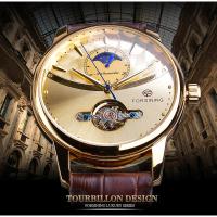 ZZOOI Forsining Automatic Watch Men Moon Phase Golden Skeleton Mechanical Male Watches Casual Brown Leather Band Horloges Mannen Clock