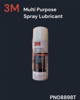 3M สเปรย์หล่อลื่นอเนกประสงค์ PN08898T #มีให้เลือก 2 ขนาด 200ml--400ml# 3m Multi Purpose Spray Lubricant