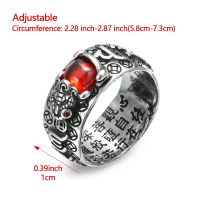 99 silver Men Pixiu Ring Wealth（Adjustable Size）Dragon Ring招财辟邪貔貅戒指 转运 六字箴言