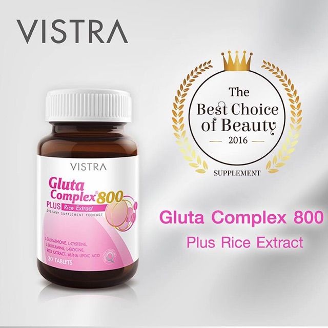 vistra-gluta-complex-800-plus-rice-extract-วิสตร้า-กลูต้าคอมเพล็กซ์