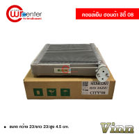 คอยล์เย็น ฮอนด้า ซิตี้ 08 VINN คอยล์เย็นแอร์รถยนต์ คอยเย็น ตู้แอร์ Evaporator Honda City 08