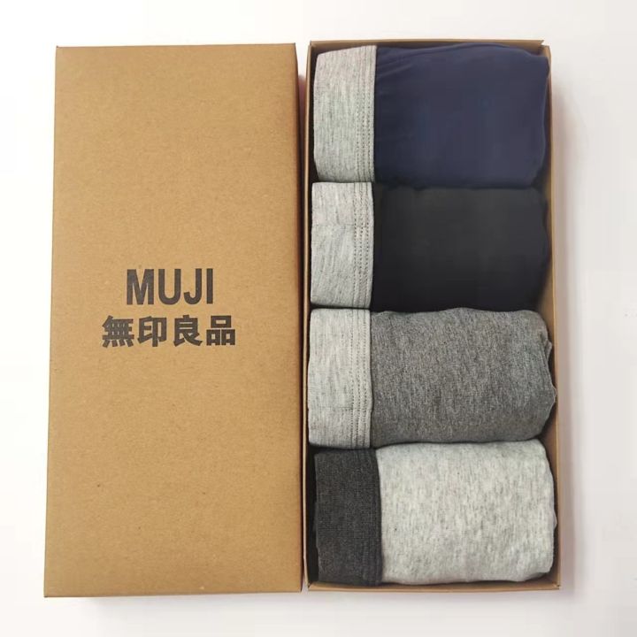 ญี่ปุ่น-muji-muji-ชุดชั้นในชายผ้าฝ้ายเอวขนาดใหญ่ใน-graphene-ต้านเชื้อแบคทีเรียไม่ร่องรอยระบายอากาศนักมวยสี่มุม