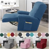 hot！【DT】✇  Stretch Recliner Sofa Cover Soft Lazy Boy Armchair Covers Elastic Non All-inclusive Slipcovers for Room