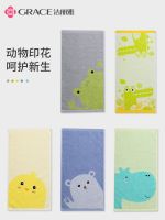 original MUJI Jialiya pure cotton small towel pure cotton special face wash for children and babies household soft and absorbent adult womens face towel