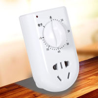 Plug Timer 60Min Timer Socket ซ็อกเก็ตประหยัดพลังงาน Home สำหรับหลอดไฟแบบหรี่แสงได้