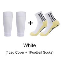 【YD】 1 Set Of Elastic Football Shin Guards Socks Leg Coveradult Youth Outdoor Non-slip Soccer