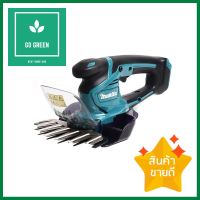 กรรไกรเล็มหญ้าไฟฟ้า (เฉพาะตัวเครื่อง) MAKITA M011-UM600DZ 12 โวลต์ELECTRIC GRASS SHEARS MAKITA (TOOL ONLY) M011-UM600DZ 12VMAX 12V **หมดแล้วหมดเลย**