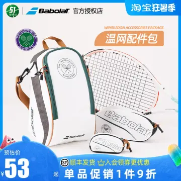 Shop Babolat Wimbledon Bag with great discounts and prices online