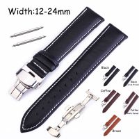 〖Bar watchband〗 สายนาฬิกาสำหรับเปลี่ยนสายนาฬิกาหนังแท้ตัวล็อกแบบผีเสื้อขนาด12มม. 14มม. 16มม. 18มม. 19มม. 20มม. 22มม. 24สายนาฬิกาเอ็มเอ็ม