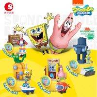 ของแท้ SpongeBob Pineapple House Set Beechsburg Big Gacha ปริศนาสำหรับเด็กประกอบบล็อกของเล่นชุดของขวัญ