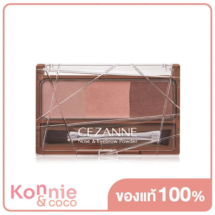 cezanne-nose-amp-eyebrow-powder-3g-05