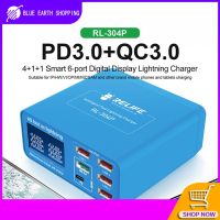 PD3.0ไลท์นิ่ง6เครื่องชาร์จพอร์ต USB + QC3.0 2.4A อัจฉริยะชาร์จเร็วจอแสดงผลดิจิตอลสำหรับโทรศัพท์และแท็บเล็ตมือถือ