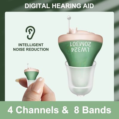 ZZOOI Digital Hearing Aid 4/6/8 Channels Sound Amplifier Wireless Earphone Invisible Hearing Aids Listening First Aids for Elderly