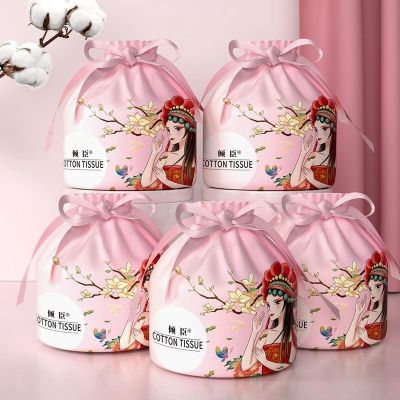 ▩♚◊ 1Roll Cotton Disposable Face Towels Baby Facecloth Make up Wipes Bathroom Dry Wet Skincare Facial Tissue Napkin Washable Towel