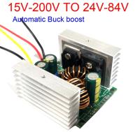 DC-DC Buck boost Converter 15V-200V 96V 84V 72V 60v 48v 36v 24V-96V Step-UP/ down Voltage Regulated Power Module