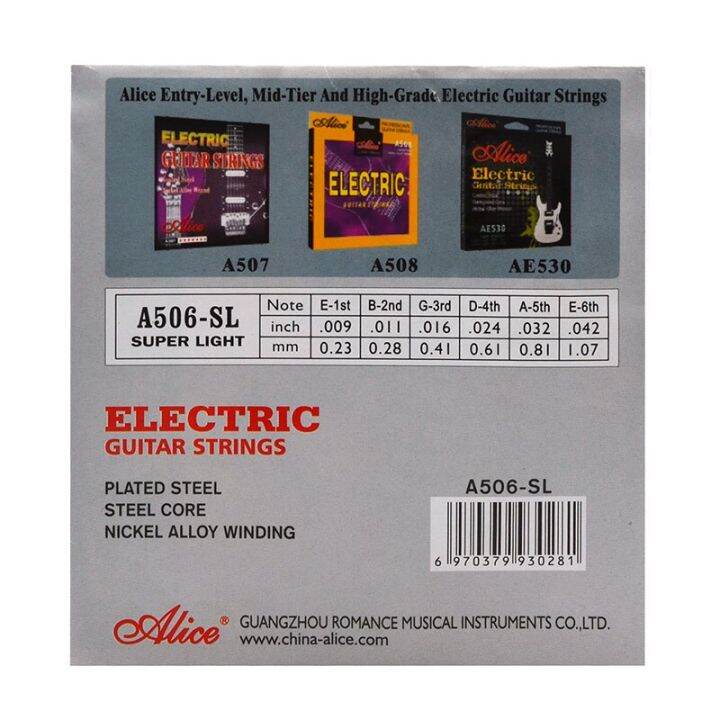 alice-a506sl-super-light-electric-guitar-strings-stainless-steel-nickel-alloy-wound-guitar-string