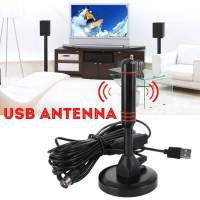 HD Digital Indoor Amplified Antenna 200 Miles Ultra HD With Amplifier VHFUHF Quick Response Indoor Outdoor Aerial HD Set