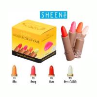 ?แท้|ส่งไว?SHEENE ลิปมันเปลียนสี Moisturizer Lip Care ลิปมันมีสี ลิปบาล์ม ลิปมัน (ชีเน่) ริชชี่ริชบิวตี้