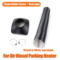 75mm Air Outlet Vent Cover 100cm Duct Ducting Pipe Parking Webasto Car Truck Boat