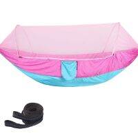 China Wholesale Nylon Portable Camping Hammock Single Double Outdoor Mosquito Nets Bed With Tree Straps Hook