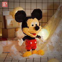 ตัวต่อของเล่น ตัวต่อนาโน Size Jumbo IP200573 Disney Mickey 1831 pcs