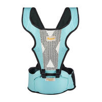 Baby shoulder straps and waist stool, Eva artifact, multi-function straps paragraphs of the four seasons breathable, aggravated the waist not tired one day, multi-function baby doll artifact, straps waist stool treasure mom not tired.