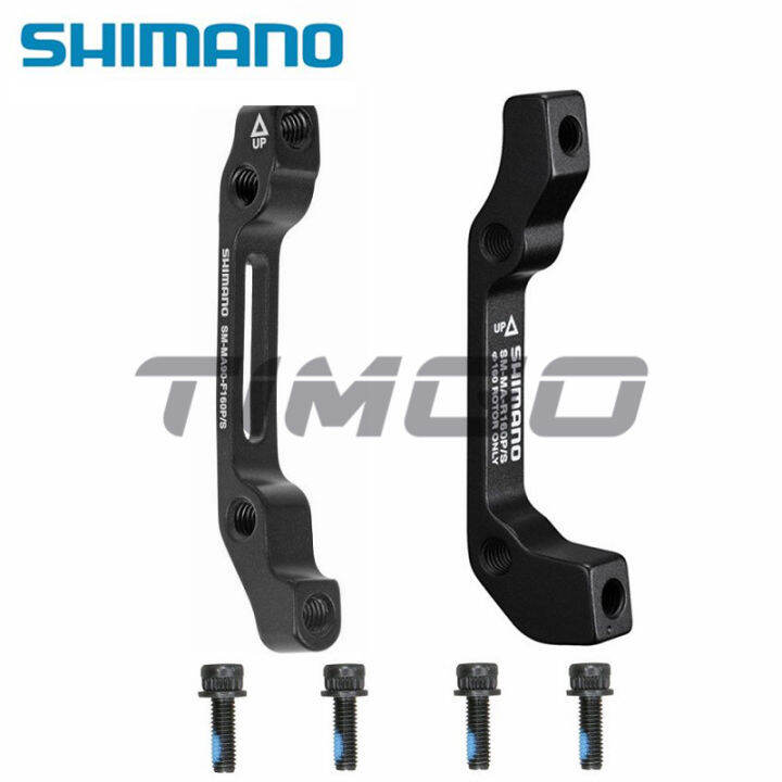 Shimano Disc Brake 160mm Rotor Adapter PM Mount to IS Mount Front Rear