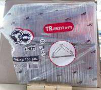 TR-SW333 (PET) กล่องแซนวิชสามเหลี่ยม แพคละ 100 ชิ้น ยี่ห้อTC