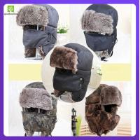 QIANHUAHOU Unisex Men Ski Cap Hat With Winter Warm