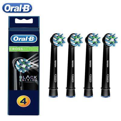 Oral B toothbrush head หัวแปรงสีฟันไฟฟ้า16องศามุมขนนุ่ม Deep Clean Tooth EB50 Cross Action เปลี่ยนหัวแปรงเติม821