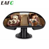 Car Baby Interior Rearview Mirror Adjustable Convex Mirror With Suction Cup Easy to install Automobiles Interior Accessories Cups  Mugs Saucers