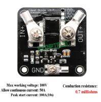 50A ตัวควบคุมไดโอดในอุดมคติ30V-100V โมดูลป้องกันแบตเตอรี่พลังงานแสงอาทิตย์ป้องกันการไหลย้อนกลับ
