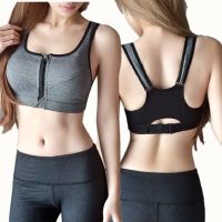 Women S-XXL size Push Up Zip Front Close Padded Adjustable Sport Bar Yoga Bra