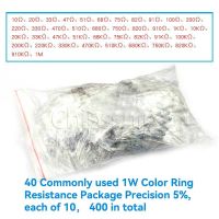 1W Metal Film Resistance Package Precision 1Five Color Ring Resistor Commonly Used 20 Kinds 40 Kinds of Precision 5 Sample Packa