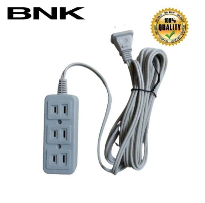 Extension Cord Outlet 4 Meters Black & white Lazada PH