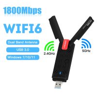 Fenvi 1800Mbps Wifi 6 USB การ์ดเครือข่าย Wifi Dual Band 5.8Ghz + 2.4Ghz Mini USB 3.0ตัวรับสัญญาณ Wi-Fi ตัวรับสัญญาณ Wifi ฐานขยาย