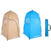 【LZ】◆  Barraca de acampamento ao ar livre portátil tenda chuveiro simples banho capa mudando montagem quarto tenda móvel toalete pesca fotografia tenda