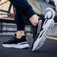 Ready Stock Korean Style Kasut Sukan Lelaki Outdoor Travel Men Sports Shoes Comfortable Man Sneakers Fashion Slip On Running Shoes Breathable Kasut Perempuan