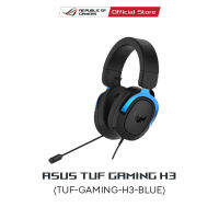 ASUS TUF Gaming H3 gaming headset for PC, PS4, Xbox One and Nintendo Switch, featuring 7.1 surround sound, deep bass, lightweight design, fast-cooling ear cushions